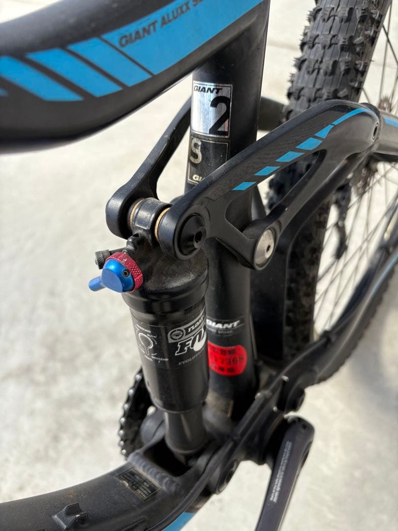 マウンテンバイク TRANCE27.5 Sサイズ黒と青　引取り限定