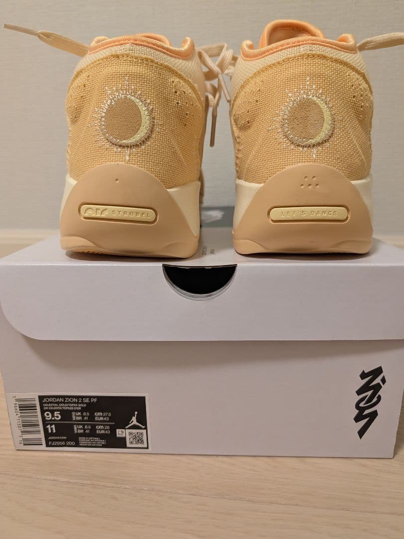 シューズ(男性用) NIKE JORDAN ZION 2 SE PF