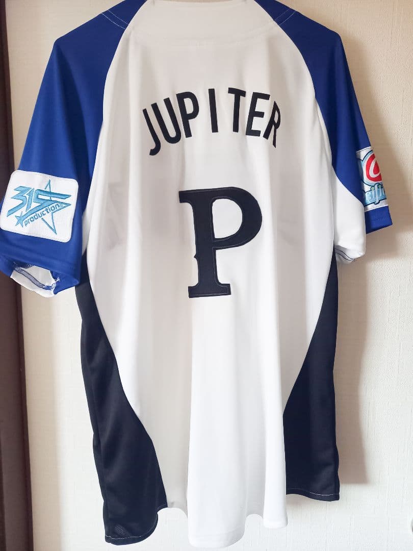 公式ユニフォーム Jupiter 天ヶ瀬冬馬 伊集院北斗 御手洗翔太