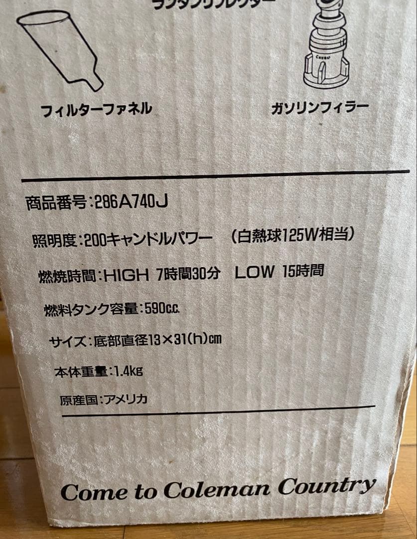 コールマン ガソリンランタン ワンマントル 286A740J ライト キャンプ