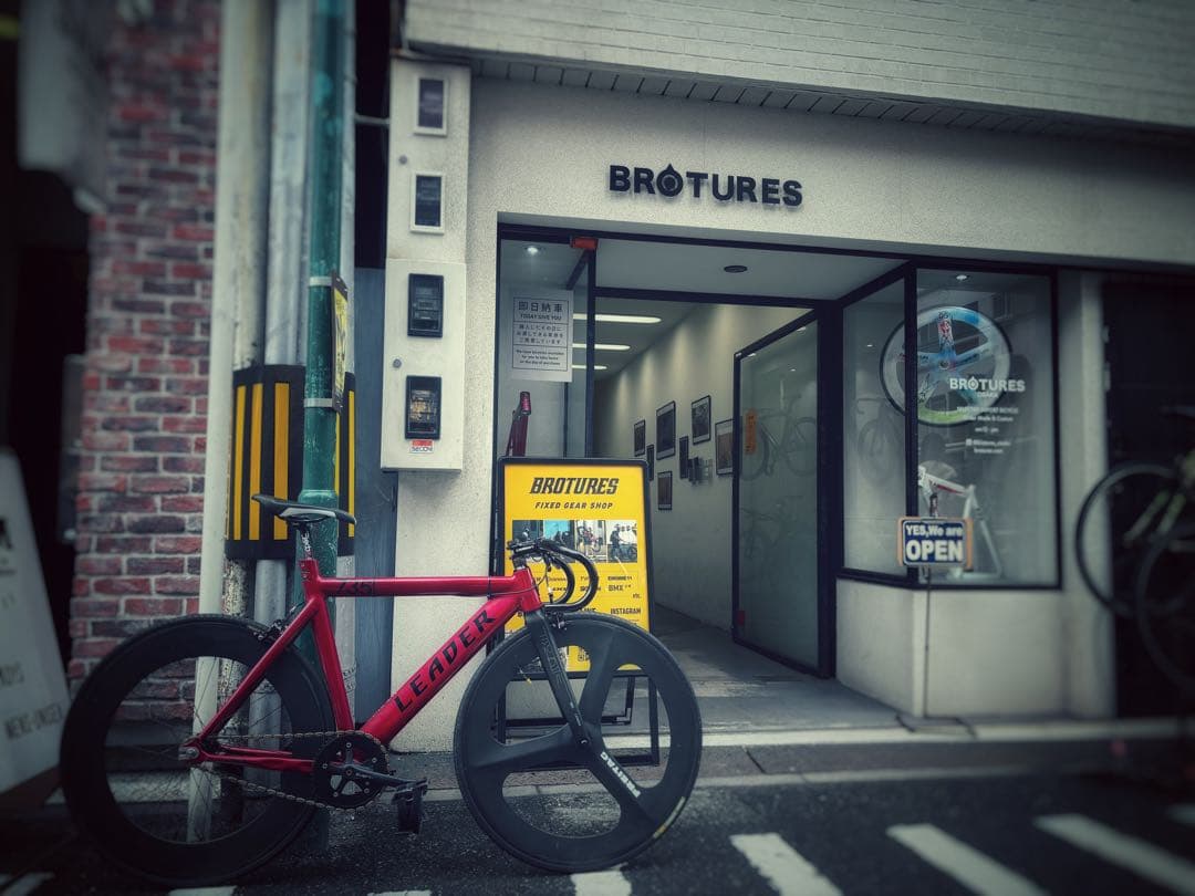 LEADER 735TR ピスト バトン BROTURES ストリートリーダー
