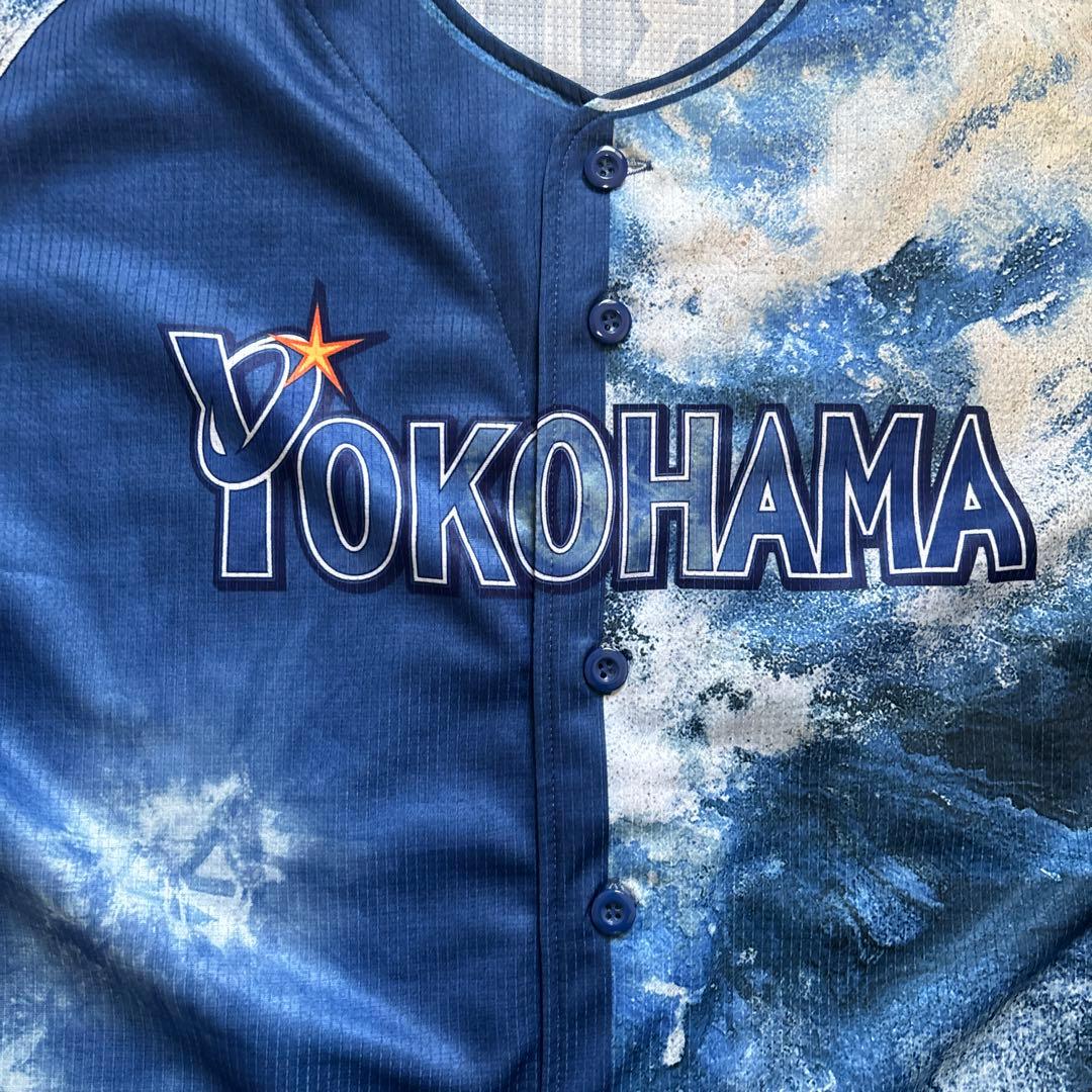 DeNAベイスターズ入江選手レプリカユニホーム2025年特別ユニホーム