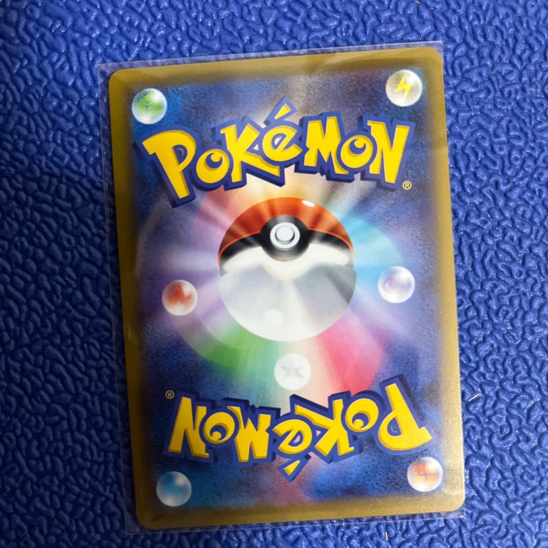 おまけ付き　ポケモンカード　まとめ売り