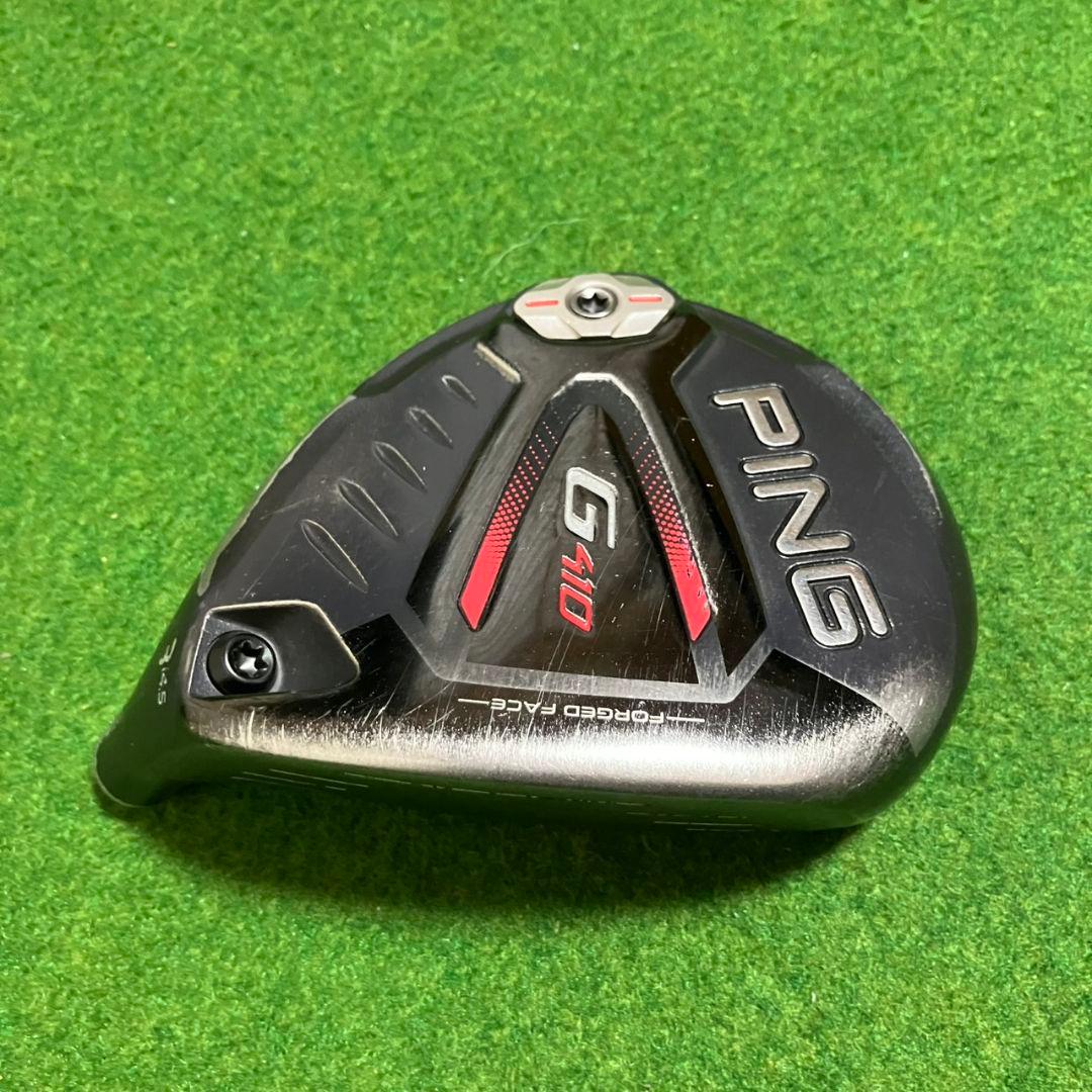 PING G410 フェアウェイウッド 3番 14.5°