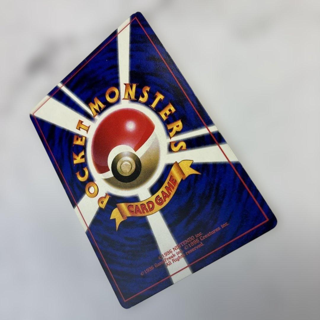 ぷ*ょ様 ポケモンカード　旧裏　ピカチュウ　コロコロ　光沢有り
