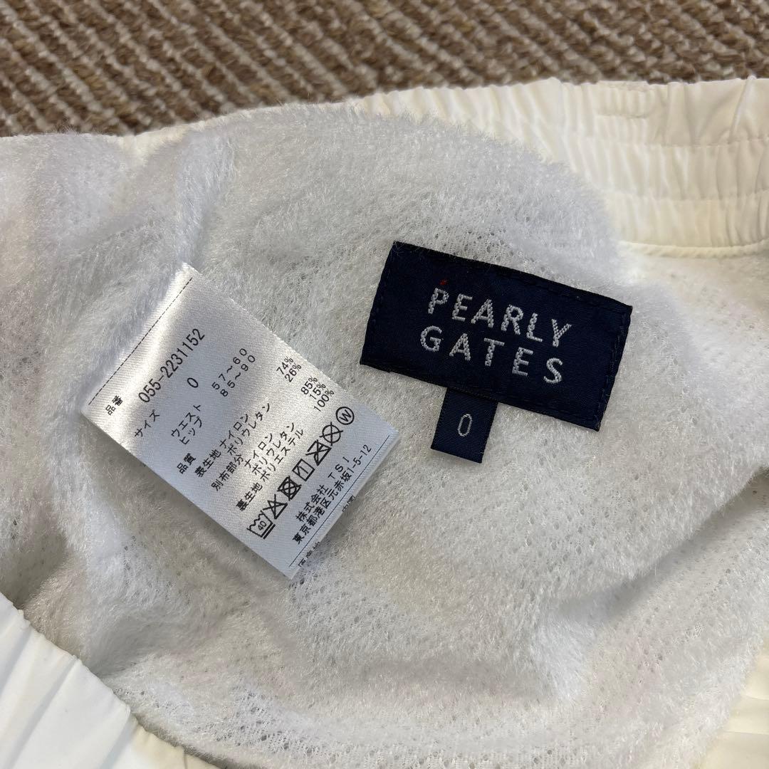 PEARLY GATES ジョガーパンツ