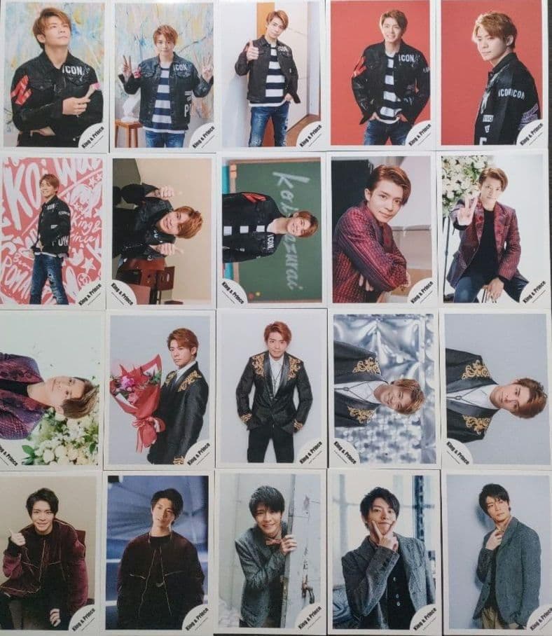岸優太 King&Prince キンプリ 公式写真 ① Jロゴ ソロ 混合