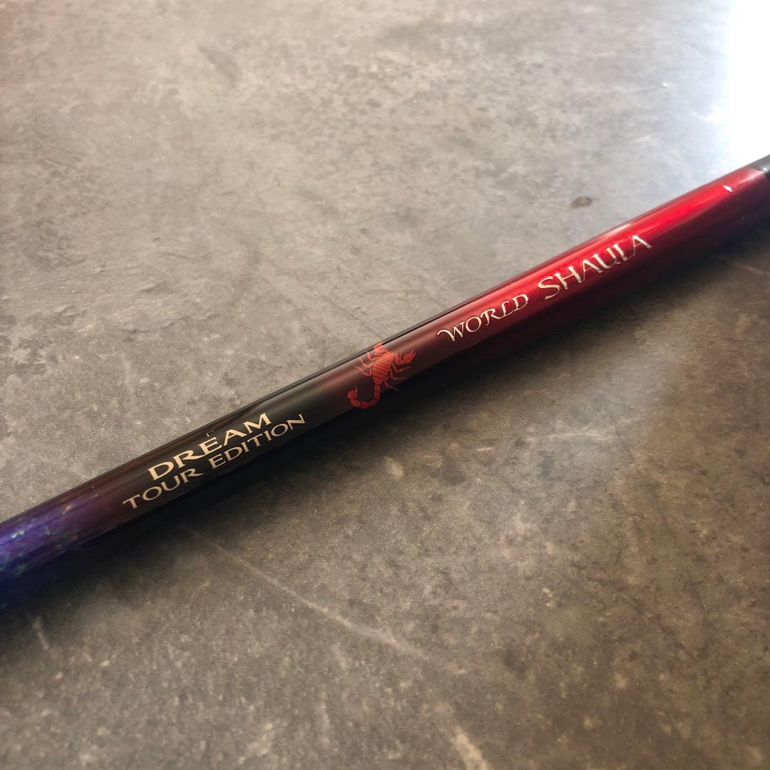 ワールドシャウラ　ドリームツアーエディション　1703R5