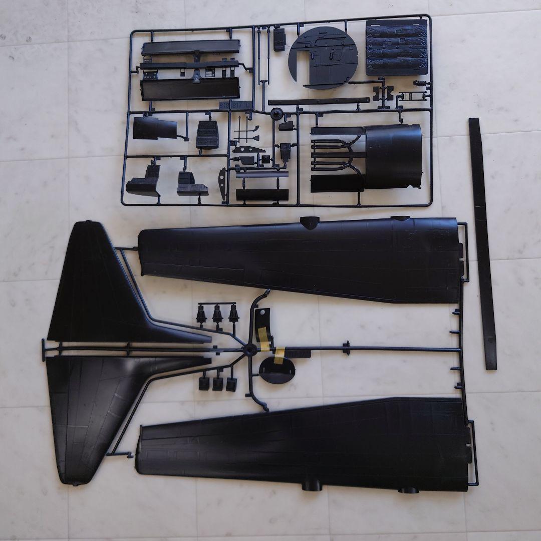 1/48AC-130 HERCULES GUNSHIP 訳ありです。