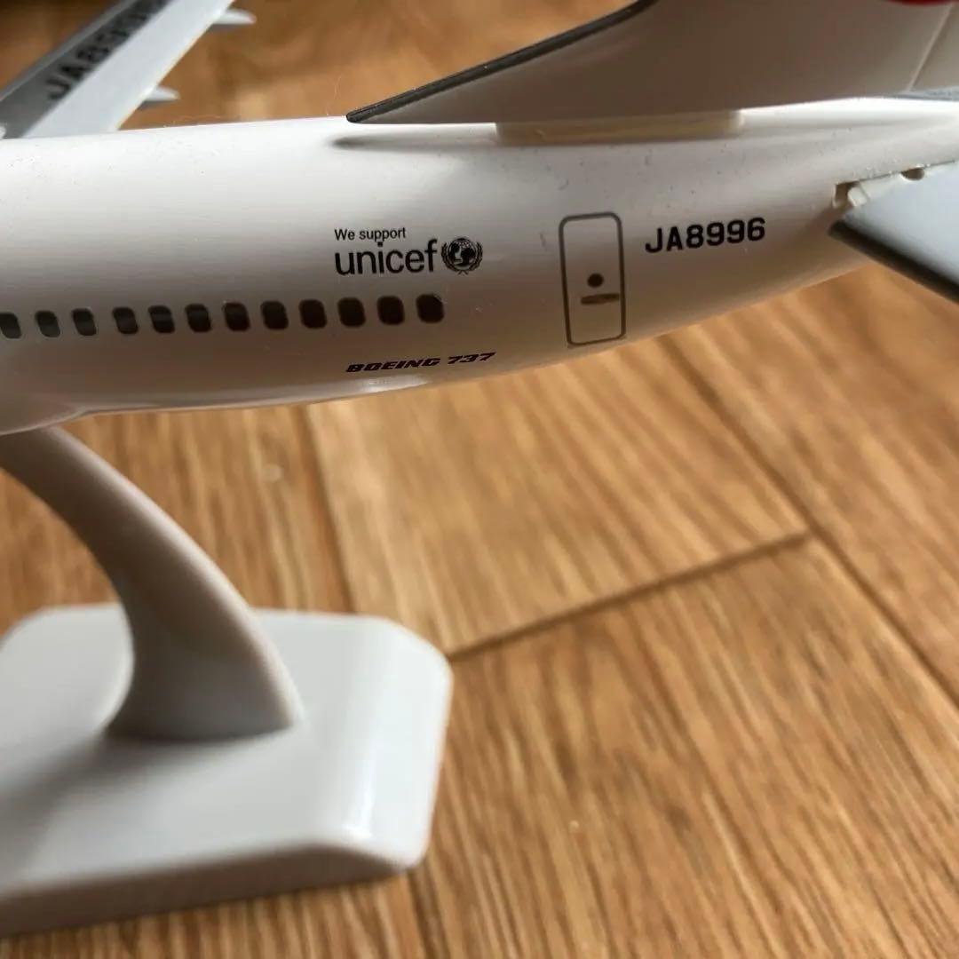 日本トランスオーシャン モデルプレーン