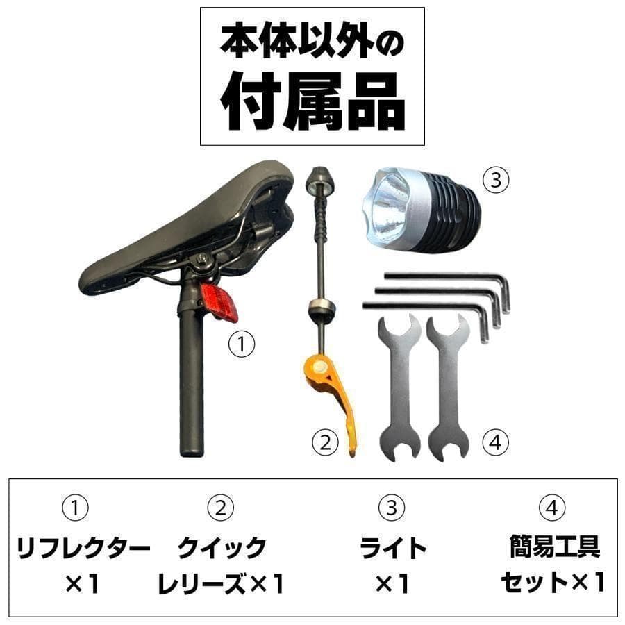 B1844クロスバイク 自転車 マウンテン ロード アウトドア ホワイト