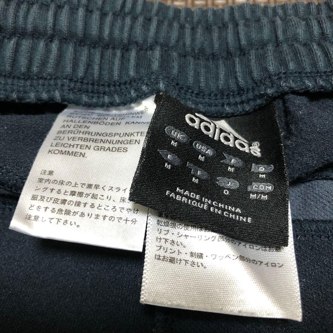adidas サッカー日本代表 2012 スウェット 上下 セットアップ