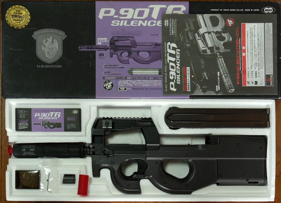 東京マルイ P-90 TR 300連射マガジン付き計2本