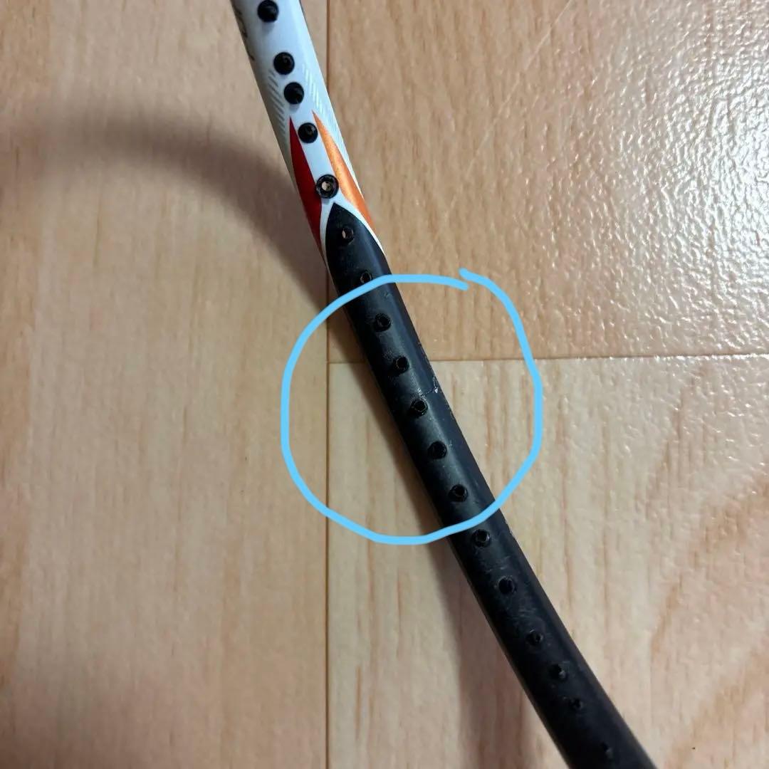 YONEX デュオラZストライク 3UG5【ジャンク品】