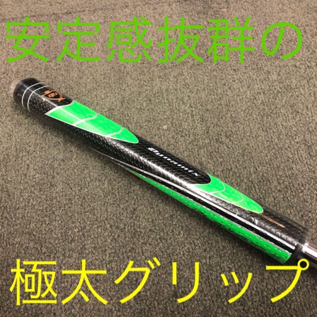 【新品】破格★極太グリップと大型ヘッドの安定感抜群のカッコいいダイナミクスパター