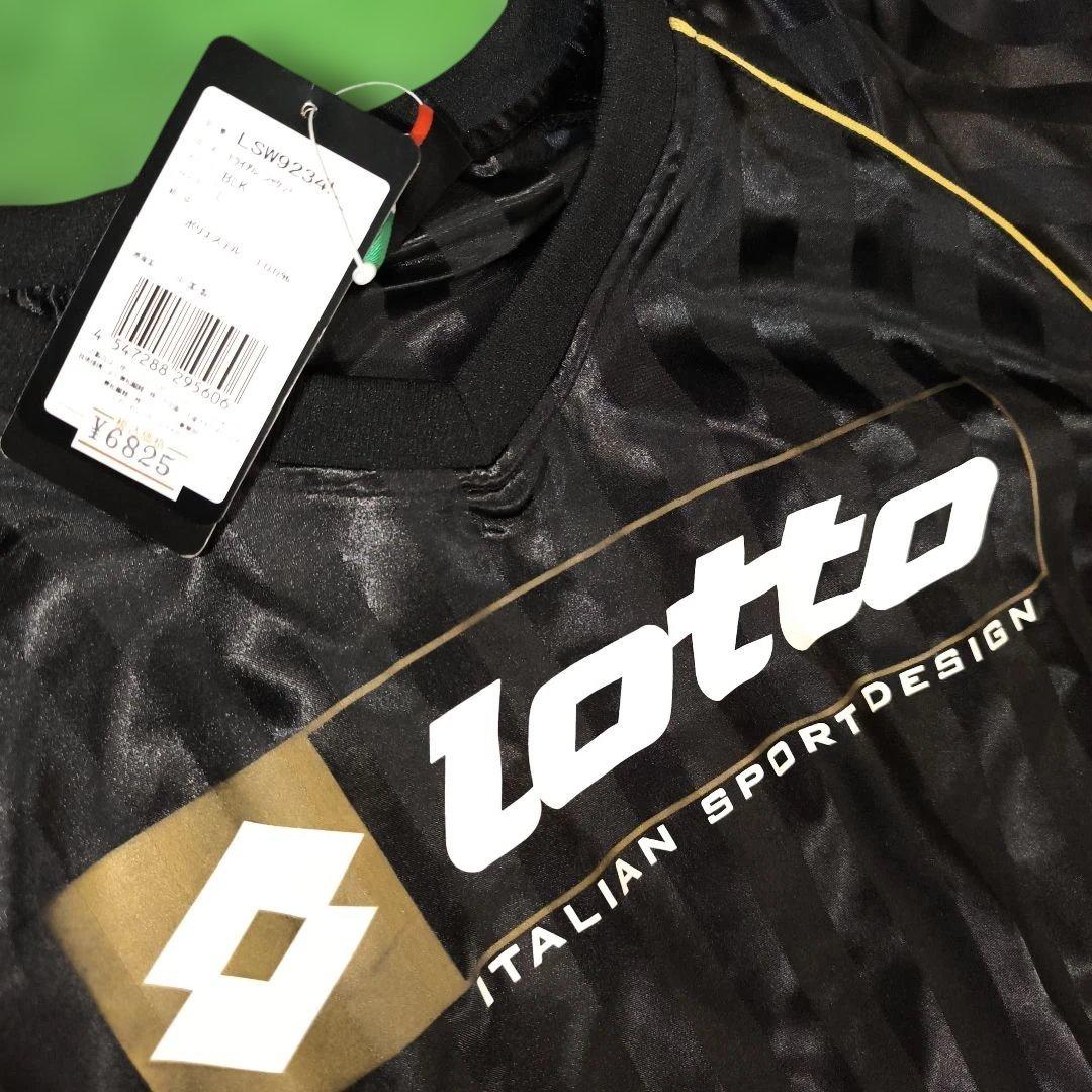 lotto ブラック ピステ上下 Lサイズ