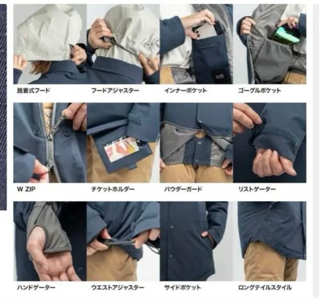 スノーボードウェア ジャケット Sサイズ