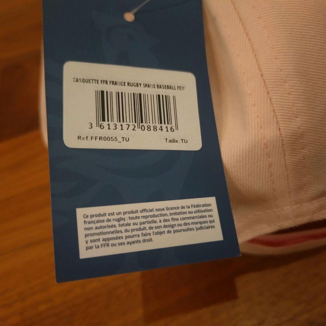 RUGBY FRANCE NATIONAL TEAM CAP【PINK】