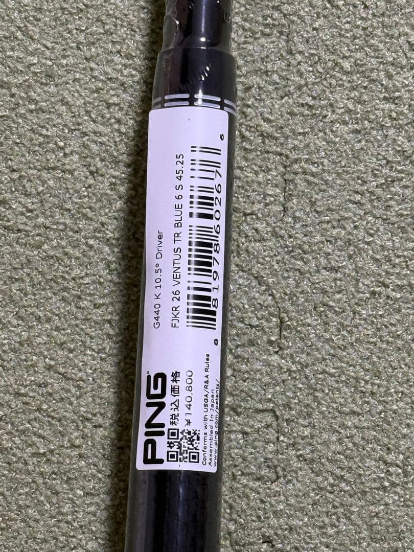 新品　未使用　ピン　26ベンタス　TR ブルー　6S ドライバーシャフト