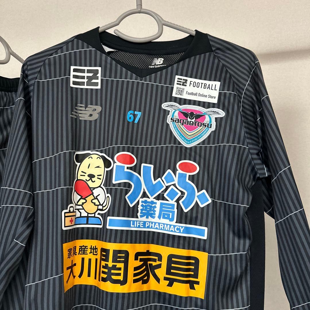 【激レア】サガン鳥栖 トレーニングウェア3点セット 支給品 サイズM 非売品