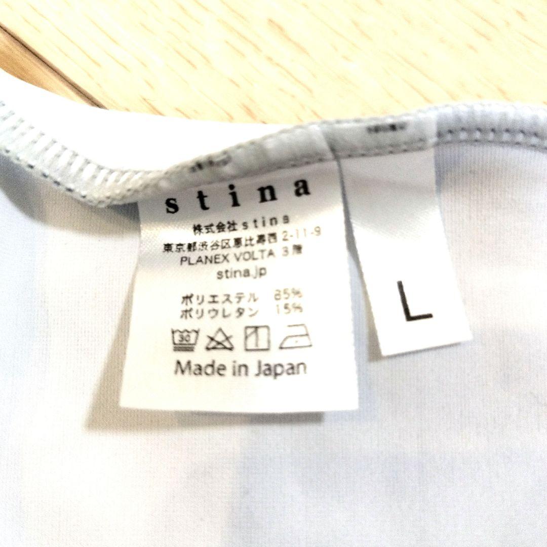 試着のみ　stina　スティナ　バレエレオタード　Lサイズ