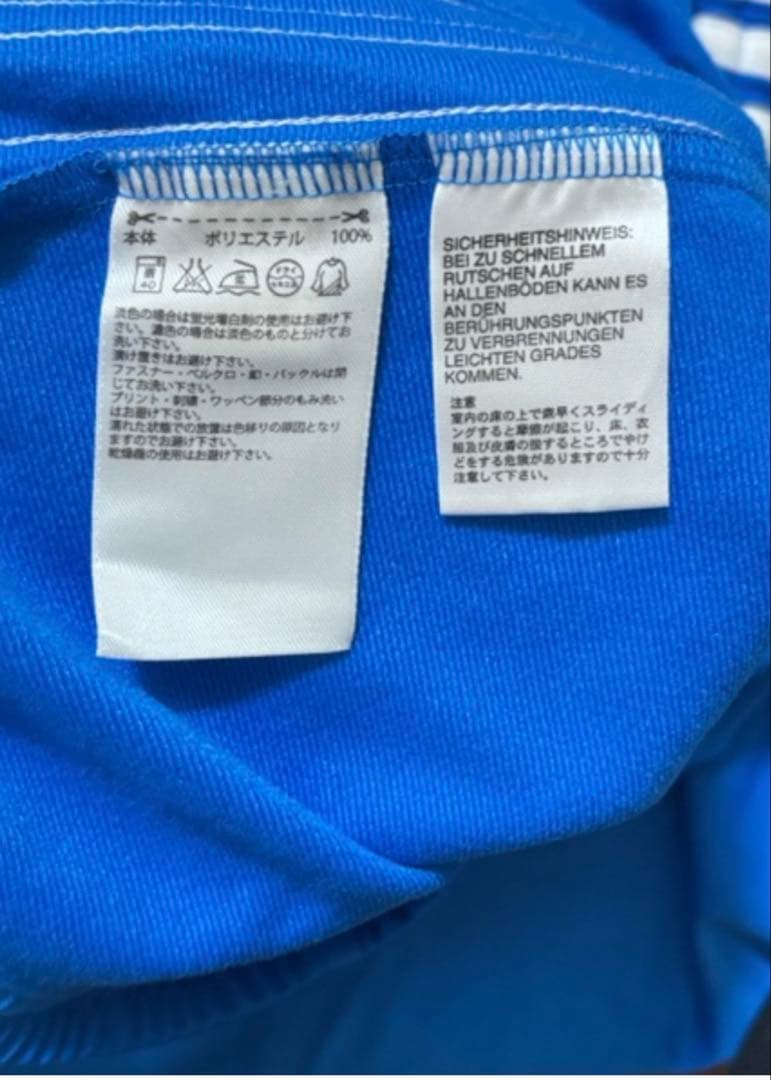 adidas 青 ジャージパンツ ストライプ
