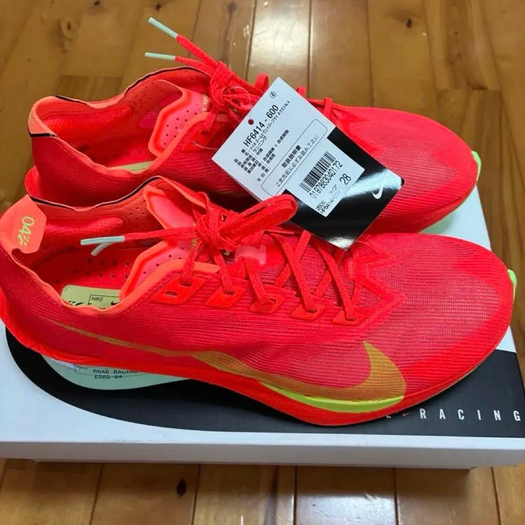 nike zoomx vaporfly next % 28㎝　ヴェイパーフライ4