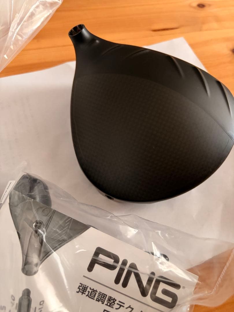 PING G440lstドライバー 10.5度ボール付き