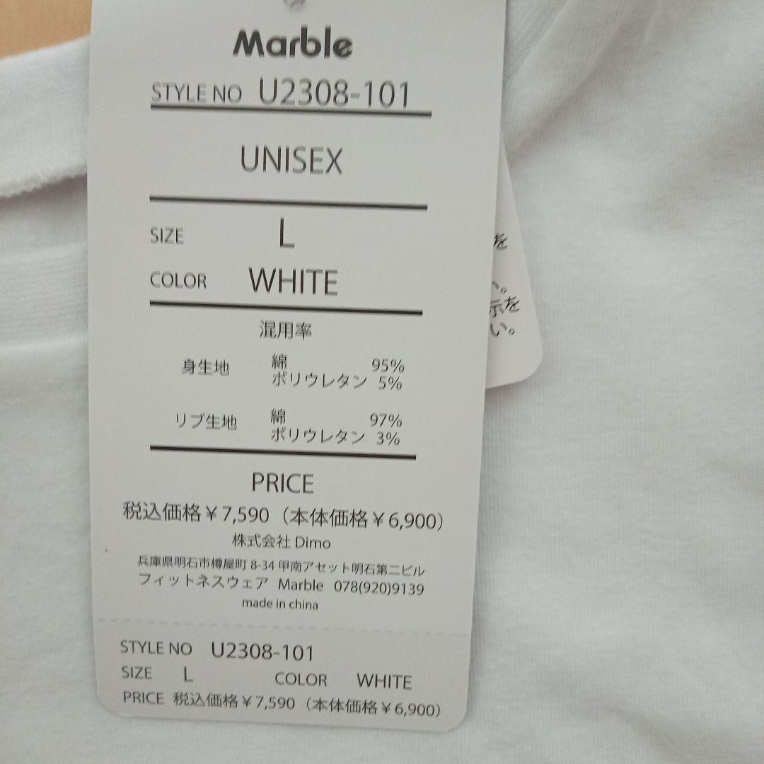 Tシャツ　Marble