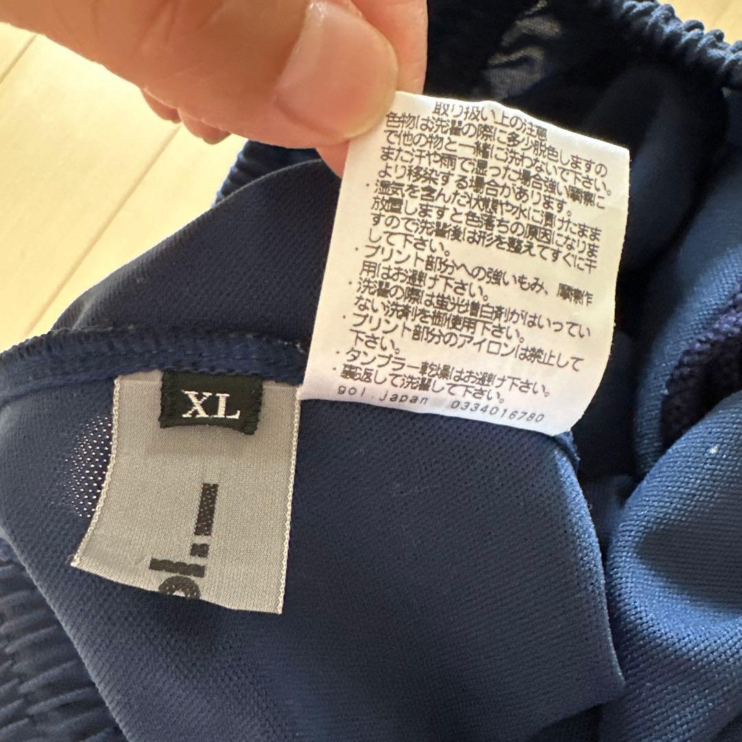 メンズ スポーツウェア XL 上下セット gol.