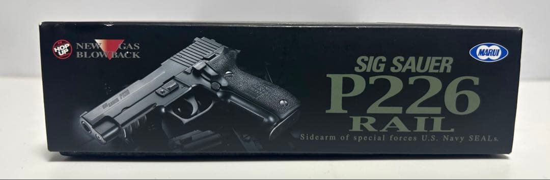 東京マルイ SIG P226RAIL