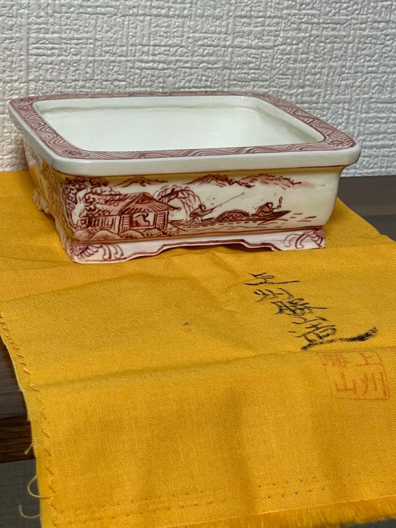 盆栽鉢　上州勝山　赤絵山水図 外縁長方鉢 約12.2×10.2×4.5cm