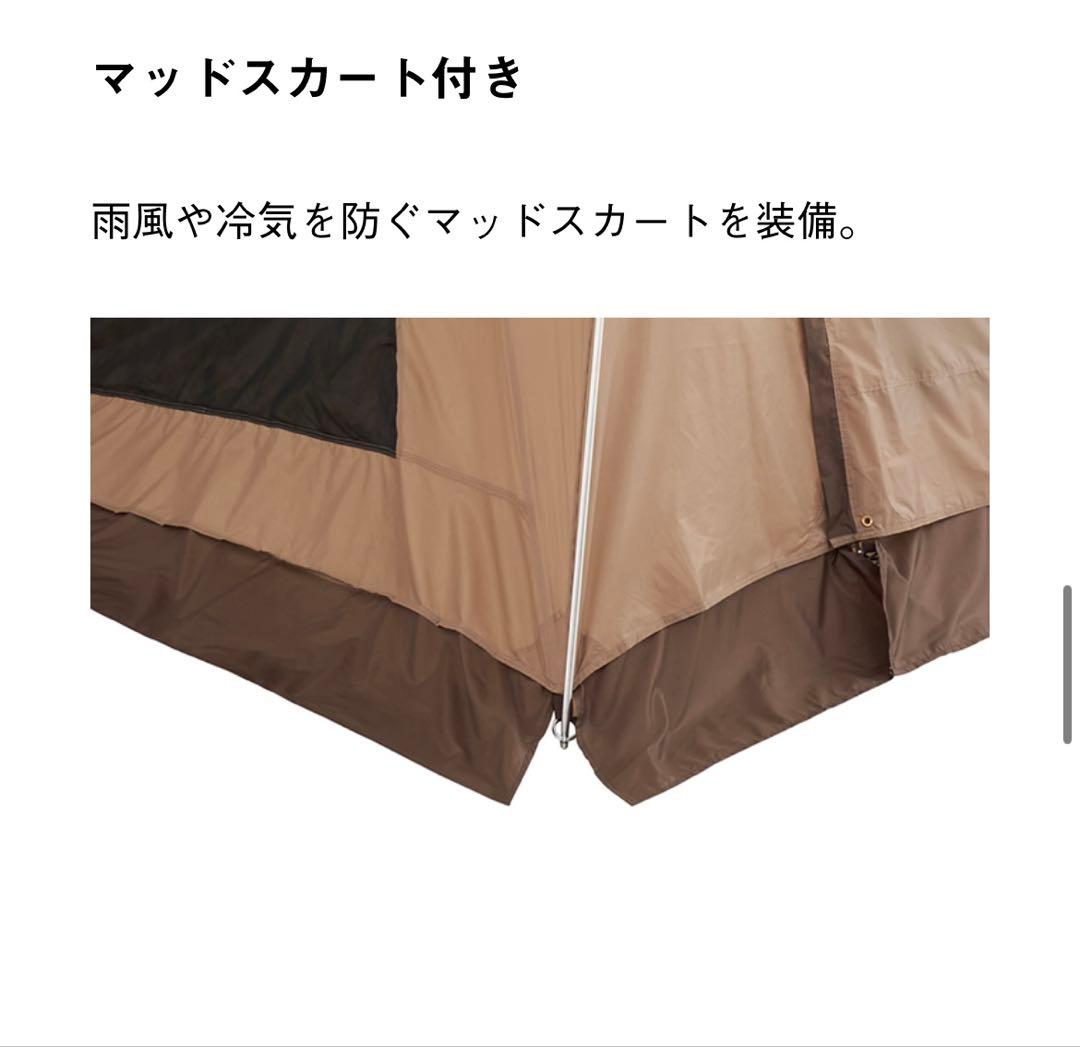 ロゴス　Tradcanvas ハイタイプカーサイドオーニング　新品未使用