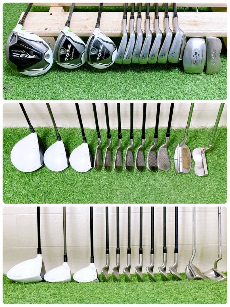 M8 テーラーメイド RBZ 初心者オススメ　ゴルフクラブ　メンズセット　12本