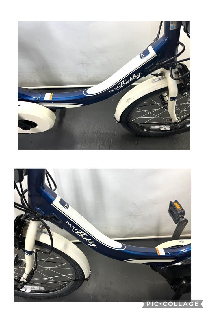 1年保証 新型　ヤマハ　パスバビーアン　20インチ　子供乗せ　電動アシスト自転車