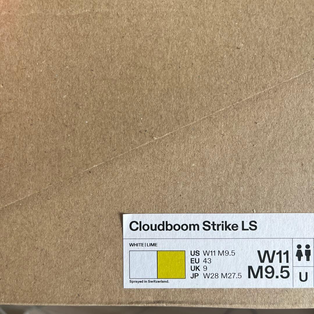 ウォーキング・ランニングウェア On Cloudboom Strike LS