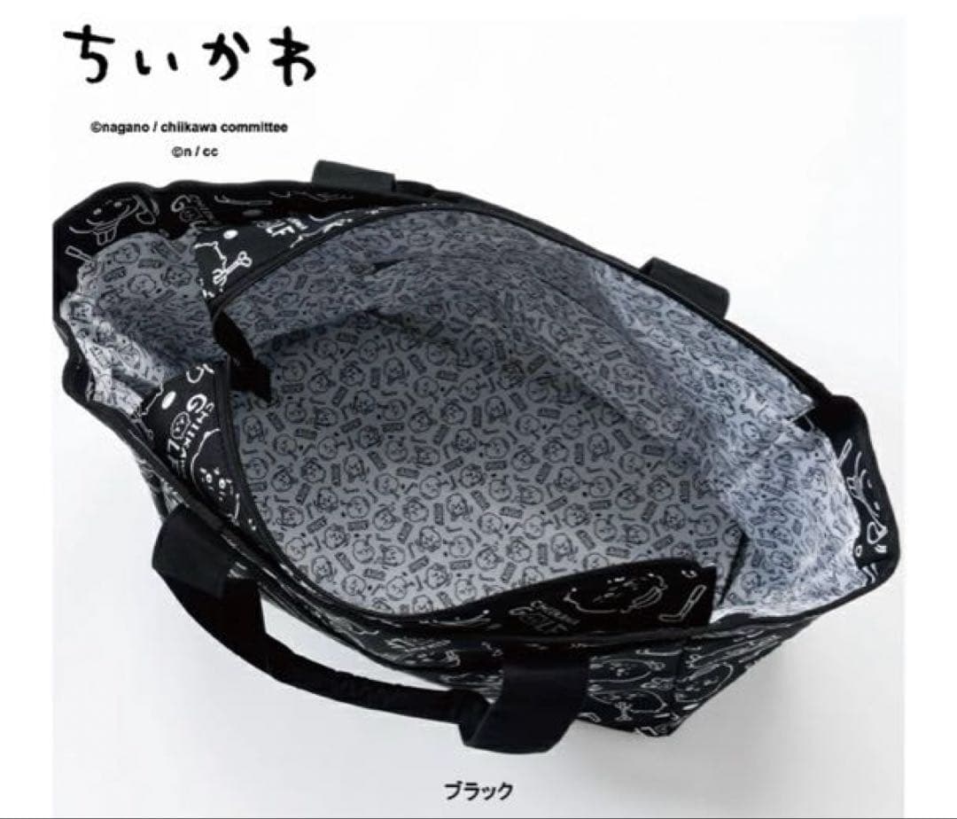 未使用に近い　ちいかわ GOLF ロッカーバッグ パター総柄