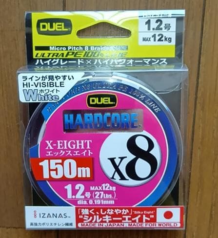 DUEL X-EIGHT PEライン 150m 1.2号 6個セット