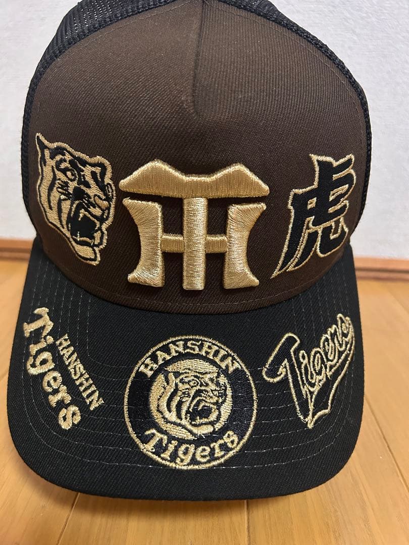阪神タイガース ニューエラ　NEW ERA 帽子　【美品】