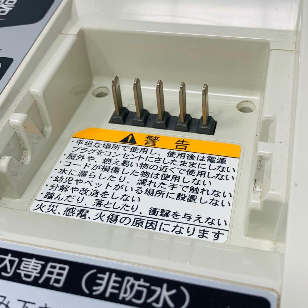 ヤマハPAS純正品リチウムイオンバッテリー 8.9Ah X83-8212A-04