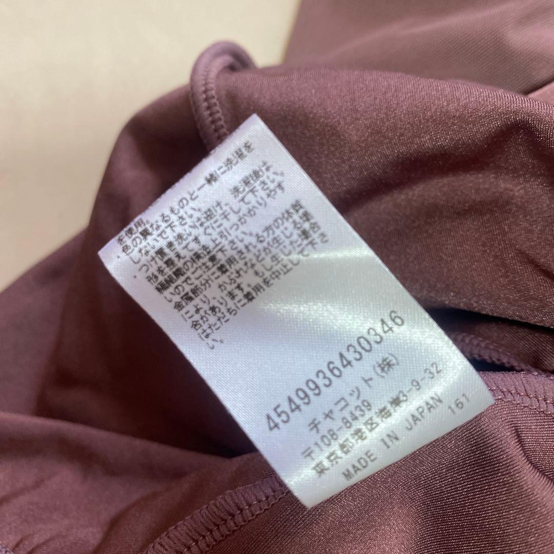 チャコット❤️レオタード 半袖 バーガンディ
