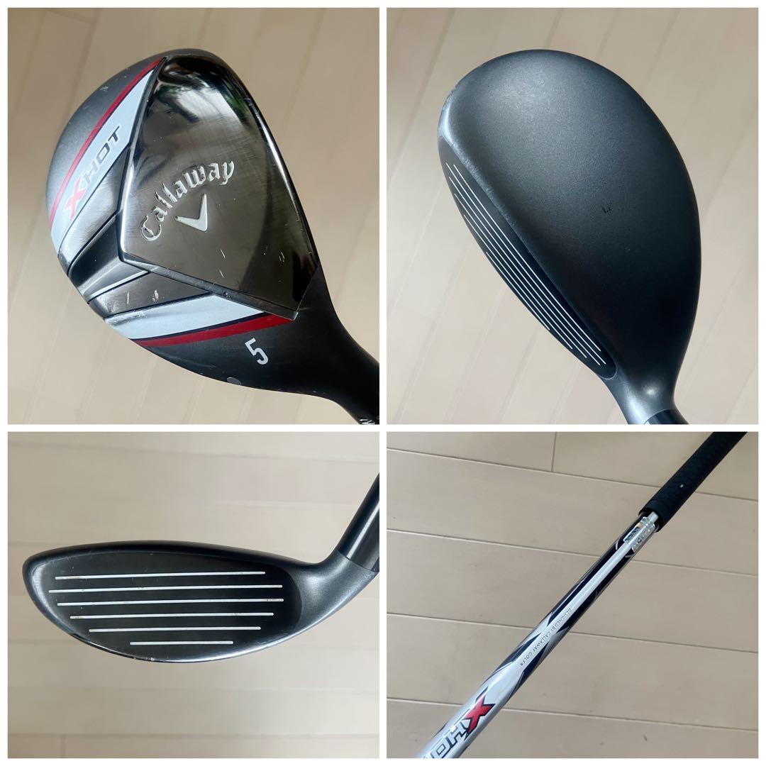 【超目玉】Callaway XHOT メンズクラブセット