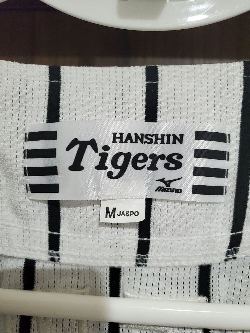 Mサイズ 阪神タイガース 6 金本知憲　ユニフォーム 美品 MIZUNO