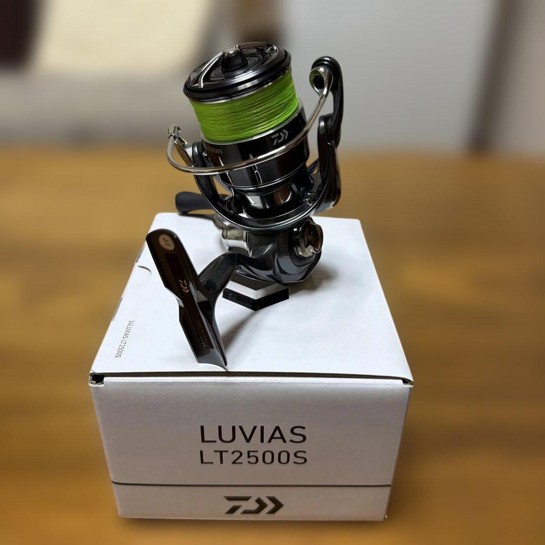 新品未使用　ダイワ 24ルビアスLT2500S