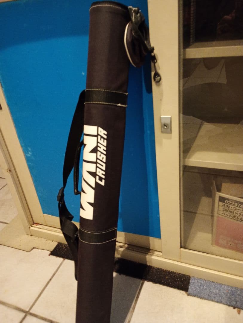 WANI CRUSHER JR 軟式バット 78cm 590g