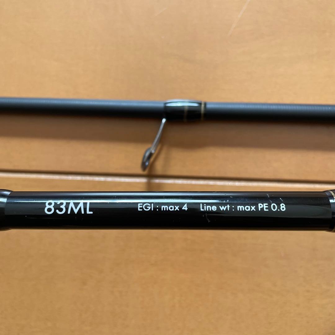 テイルウォーク　tailwalk エギストSSD 83ML エギングロッド