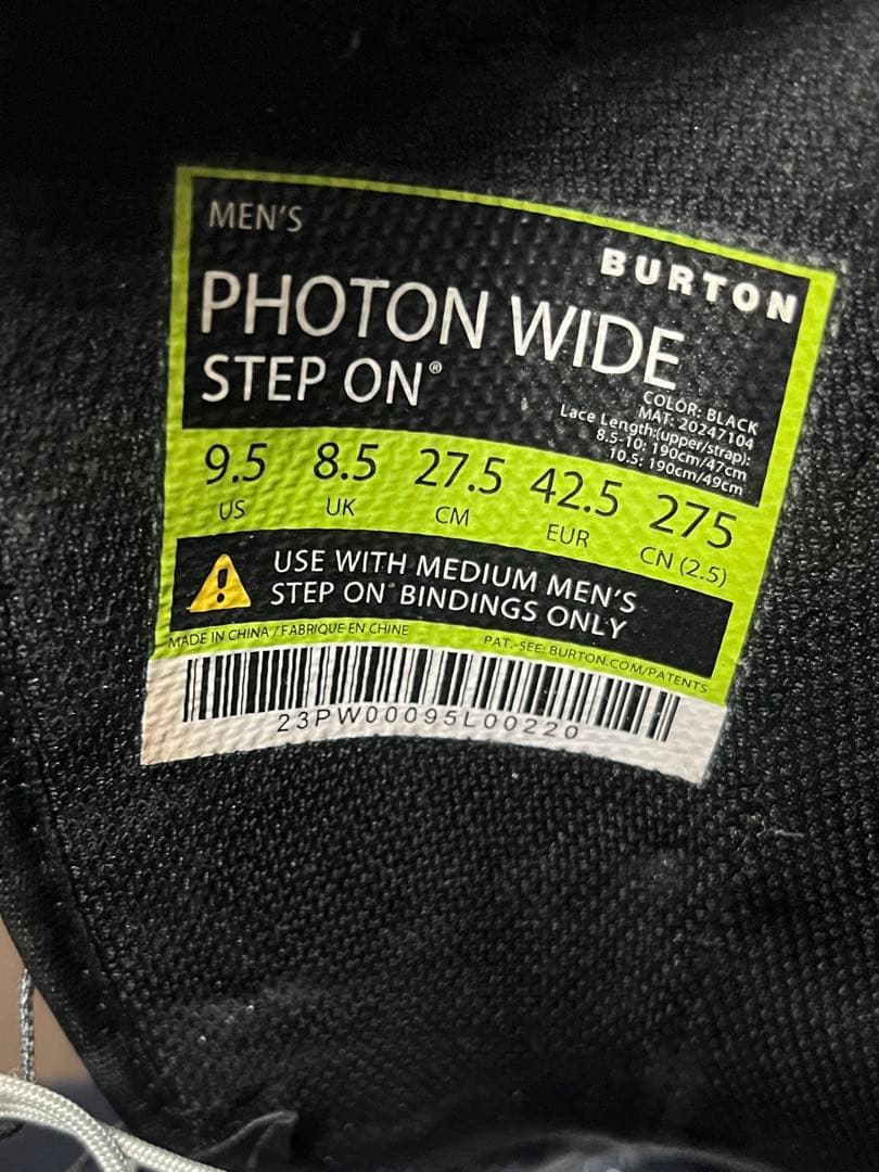 Burton step on photon 2点set