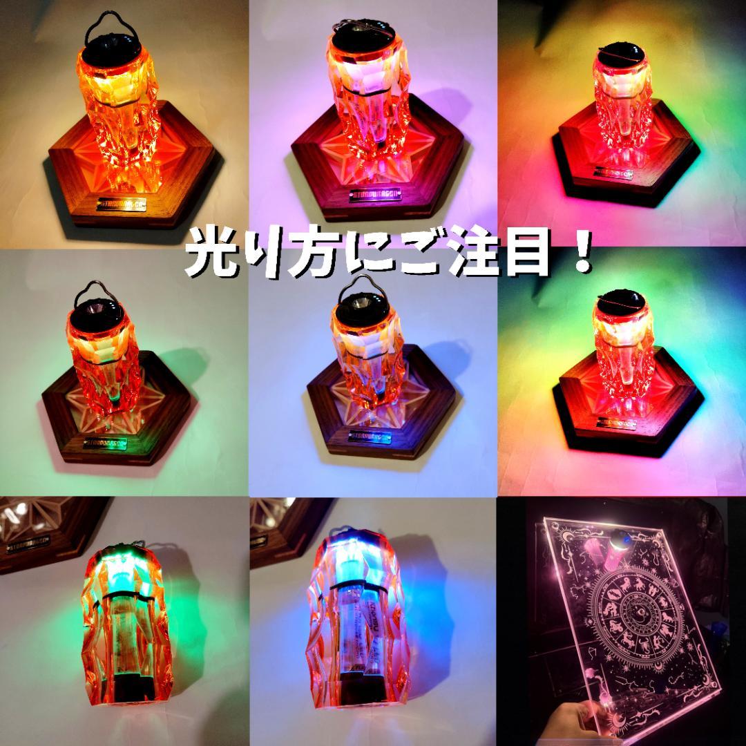 真鍮製　ランタン　ランプ　スタンド　ブリエスタ　38灯　38explore