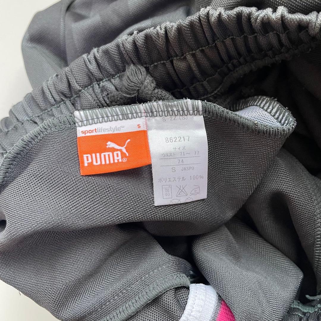 PUMA プーマ　ジャージ　上下セット　グレーピンク