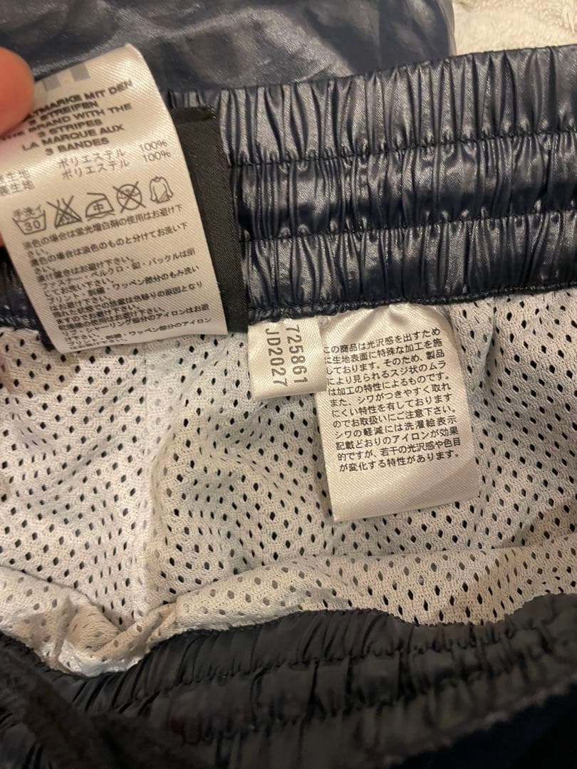 adidas ジャージ